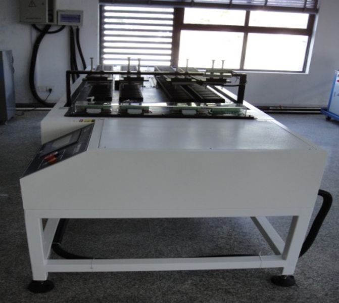 拖鏈試驗(yàn)機(jī)