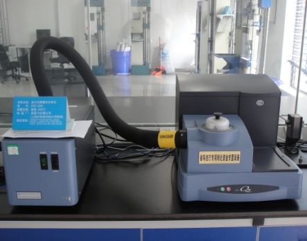 差示掃描量熱分析儀