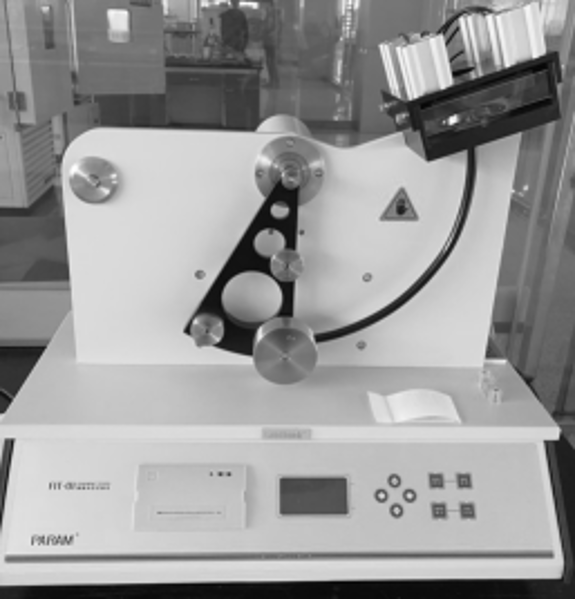 薄膜沖擊試驗儀