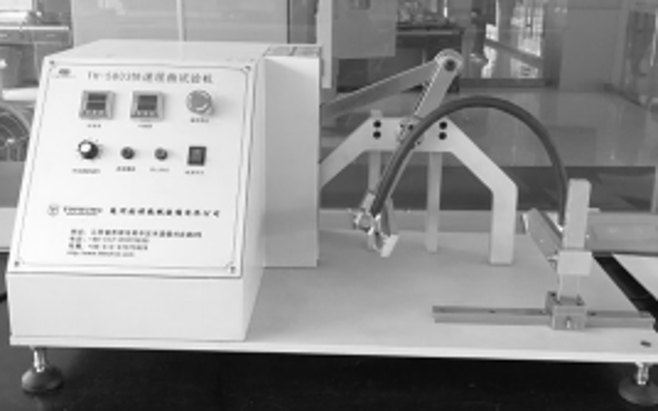 快速屈曲試驗機