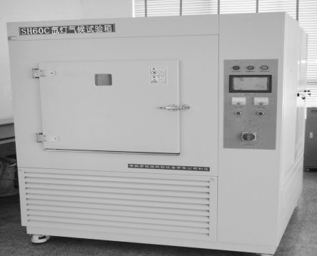 氙燈氣候試驗(yàn)箱