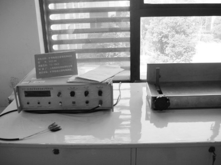 礦用電纜過(guò)渡電阻測(cè)試儀