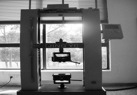 電子拉力試驗(yàn)機(jī)