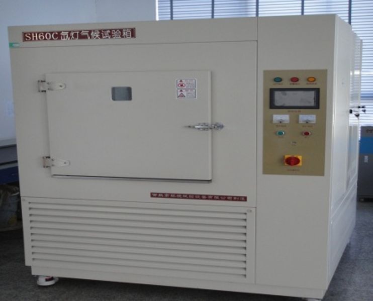 氙燈氣候試驗(yàn)箱