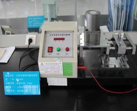 汽車(chē)電線(xiàn)耐刮磨試驗(yàn)機(jī)