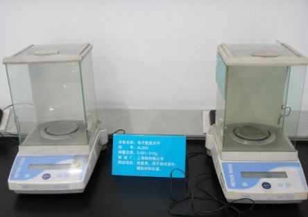 電子數(shù)顯天平