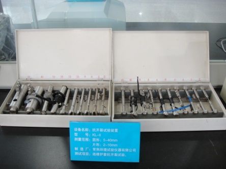 抗開(kāi)裂試驗(yàn)裝置