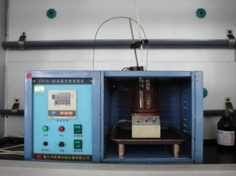 熱穩(wěn)定性試驗(yàn)儀