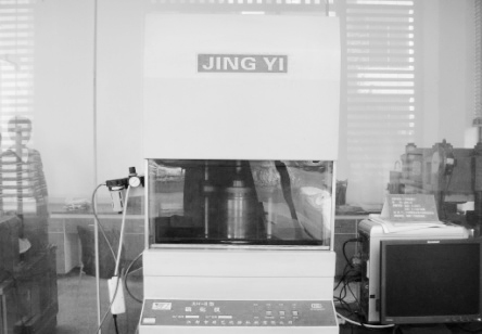 橡膠硫化測(cè)試儀