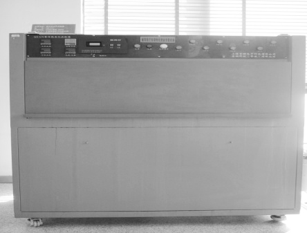 紫外線(xiàn)老化試驗(yàn)箱