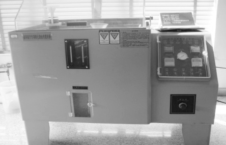 鹽霧試驗(yàn)機(jī)