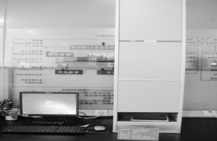 全自動(dòng)電線(xiàn)電纜絕緣層測(cè)試儀