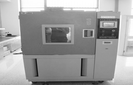 高低溫交變濕熱試驗(yàn)箱