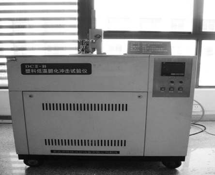低溫沖擊脆化試驗(yàn)儀