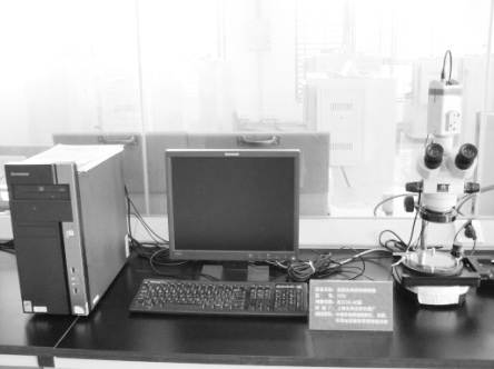 寬視長(zhǎng)距變倍顯微鏡